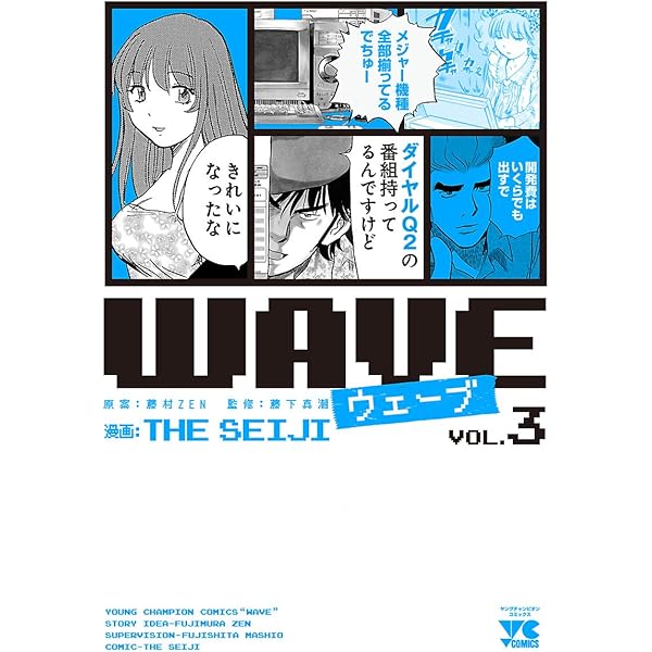 アンチャ♡４本 Amazon.co.jp: ゼクス（Z/X） オリジナルXIII Type.IV “Pr07Ve